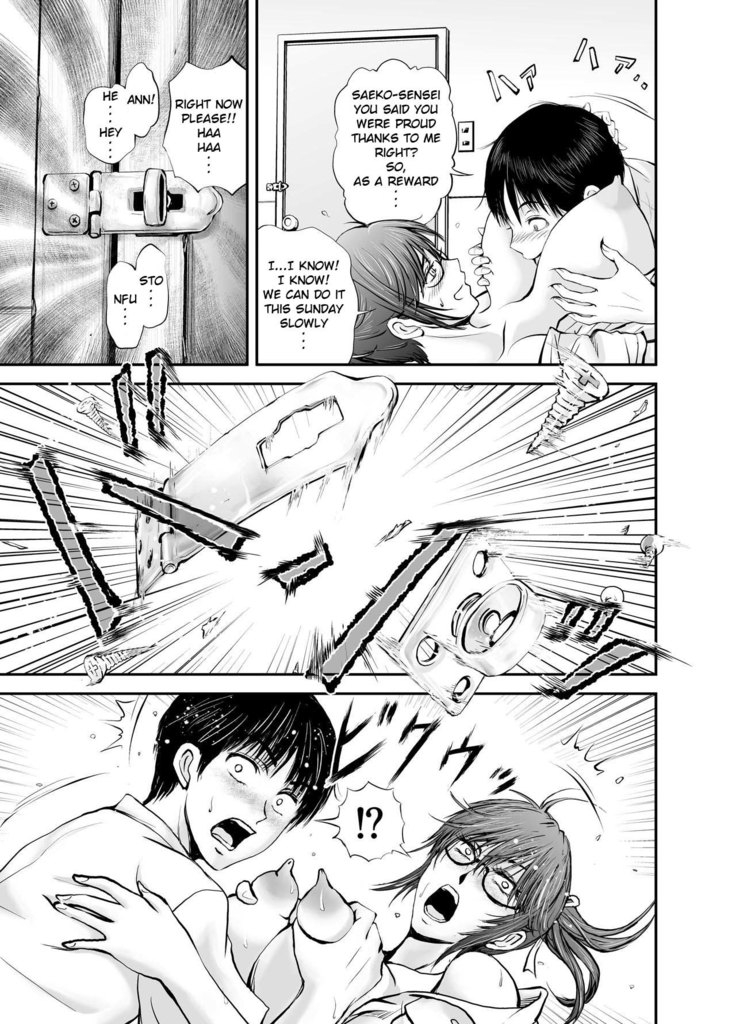 Netorare Onna Kyoushi Saeko ~Shinjitsu no Ai~ | Cuckold Lady Teacher Saeko ~True Love~