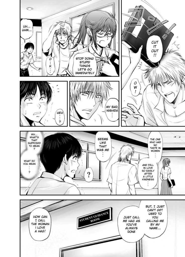Netorare Onna Kyoushi Saeko ~Shinjitsu no Ai~ | Cuckold Lady Teacher Saeko ~True Love~