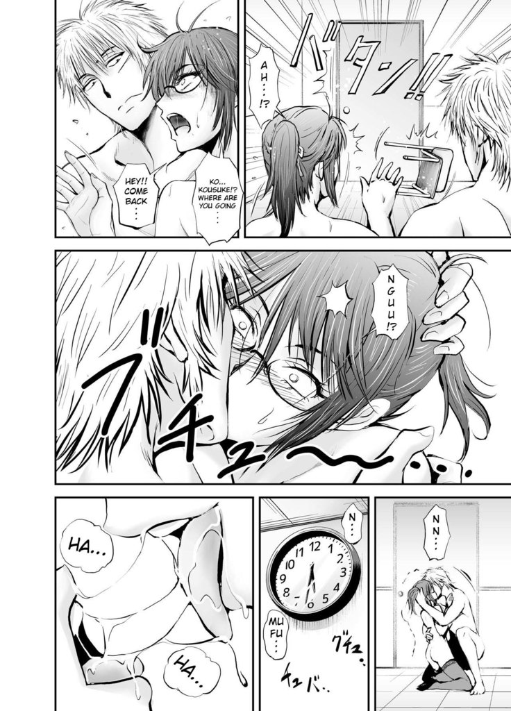 Netorare Onna Kyoushi Saeko ~Shinjitsu no Ai~ | Cuckold Lady Teacher Saeko ~True Love~