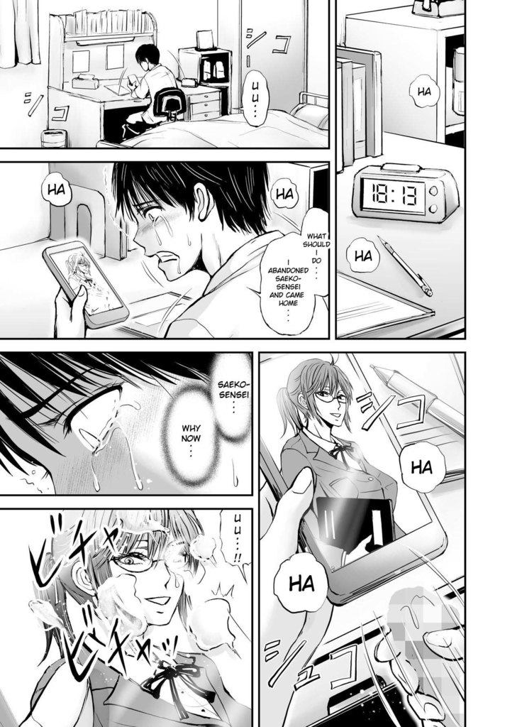 Netorare Onna Kyoushi Saeko ~Shinjitsu no Ai~ | Cuckold Lady Teacher Saeko ~True Love~