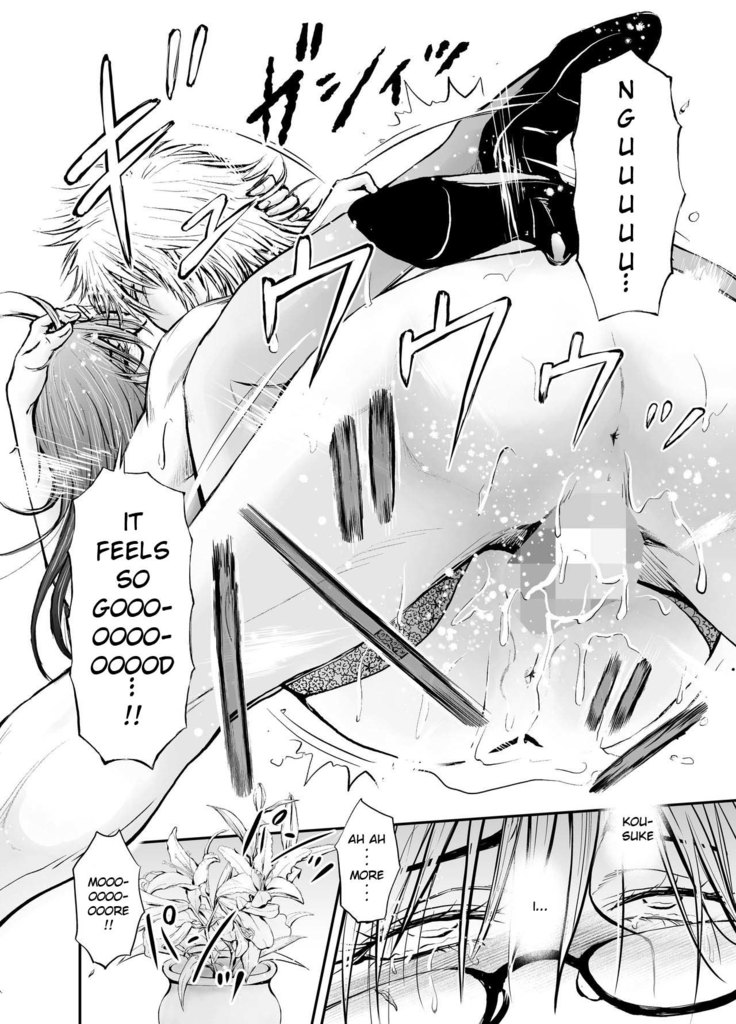 Netorare Onna Kyoushi Saeko ~Shinjitsu no Ai~ | Cuckold Lady Teacher Saeko ~True Love~