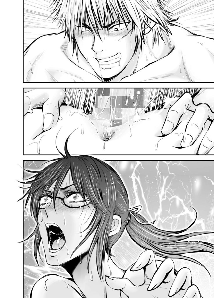 Netorare Onna Kyoushi Saeko ~Shinjitsu no Ai~ | Cuckold Lady Teacher Saeko ~True Love~