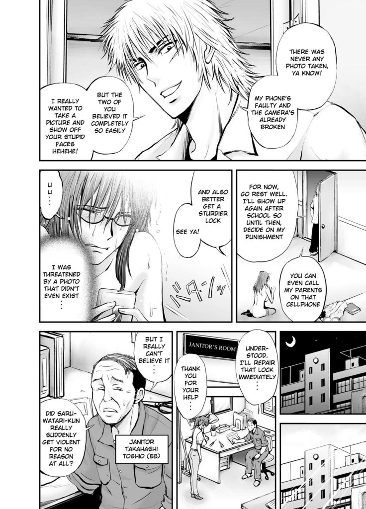 Netorare Onna Kyoushi Saeko ~Shinjitsu no Ai~ | Cuckold Lady Teacher Saeko ~True Love~