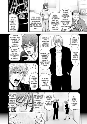 Netorare Onna Kyoushi Saeko ~Shinjitsu no Ai~ | Cuckold Lady Teacher Saeko ~True Love~ Page #69