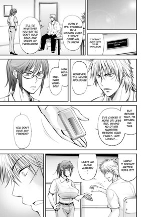 Netorare Onna Kyoushi Saeko ~Shinjitsu no Ai~ | Cuckold Lady Teacher Saeko ~True Love~ Page #70