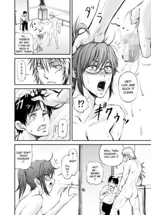 Netorare Onna Kyoushi Saeko ~Shinjitsu no Ai~ | Cuckold Lady Teacher Saeko ~True Love~ Page #37