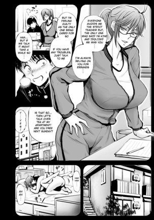 Netorare Onna Kyoushi Saeko ~Shinjitsu no Ai~ | Cuckold Lady Teacher Saeko ~True Love~ Page #27