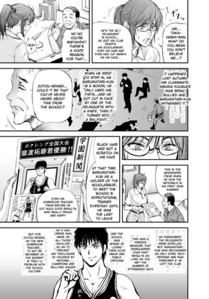 Netorare Onna Kyoushi Saeko ~Shinjitsu no Ai~ | Cuckold Lady Teacher Saeko ~True Love~ Page #68