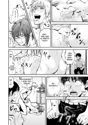 Netorare Onna Kyoushi Saeko ~Shinjitsu no Ai~ | Cuckold Lady Teacher Saeko ~True Love~ Page #31