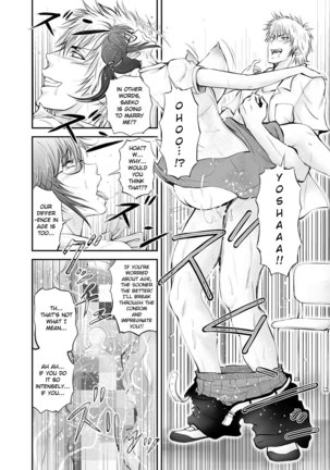 Netorare Onna Kyoushi Saeko ~Shinjitsu no Ai~ | Cuckold Lady Teacher Saeko ~True Love~ Page #77