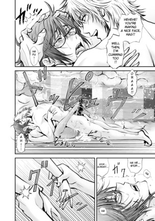 Netorare Onna Kyoushi Saeko ~Shinjitsu no Ai~ | Cuckold Lady Teacher Saeko ~True Love~ Page #55