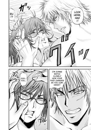 Netorare Onna Kyoushi Saeko ~Shinjitsu no Ai~ | Cuckold Lady Teacher Saeko ~True Love~ Page #51