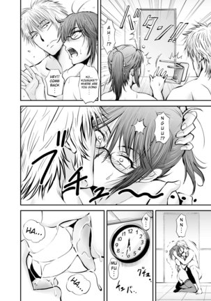 Netorare Onna Kyoushi Saeko ~Shinjitsu no Ai~ | Cuckold Lady Teacher Saeko ~True Love~ Page #43