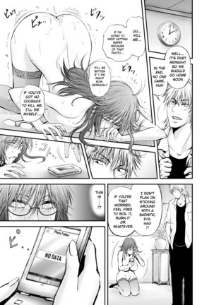Netorare Onna Kyoushi Saeko ~Shinjitsu no Ai~ | Cuckold Lady Teacher Saeko ~True Love~ Page #66