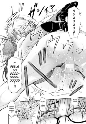 Netorare Onna Kyoushi Saeko ~Shinjitsu no Ai~ | Cuckold Lady Teacher Saeko ~True Love~ Page #65