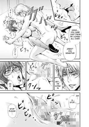 Netorare Onna Kyoushi Saeko ~Shinjitsu no Ai~ | Cuckold Lady Teacher Saeko ~True Love~ Page #46