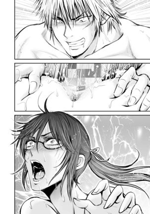 Netorare Onna Kyoushi Saeko ~Shinjitsu no Ai~ | Cuckold Lady Teacher Saeko ~True Love~ Page #29