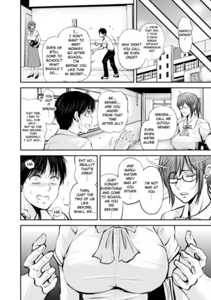 Netorare Onna Kyoushi Saeko ~Shinjitsu no Ai~ | Cuckold Lady Teacher Saeko ~True Love~ Page #73