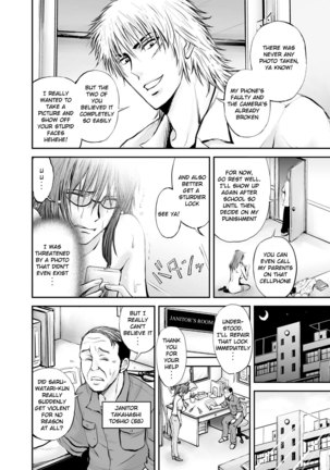 Netorare Onna Kyoushi Saeko ~Shinjitsu no Ai~ | Cuckold Lady Teacher Saeko ~True Love~ Page #67