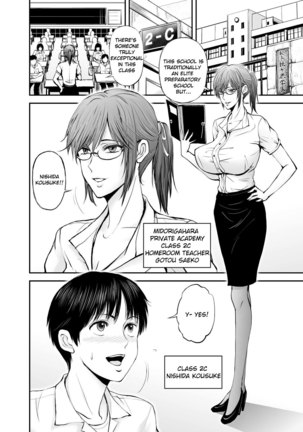 Image 10334199
