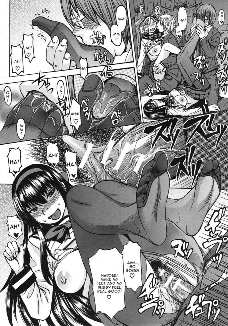 Seiken Koutai