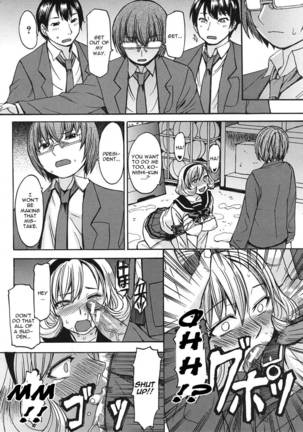 Seiken Koutai Page #32