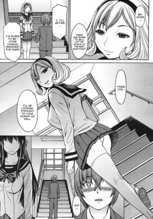 Seiken Koutai - Page 7