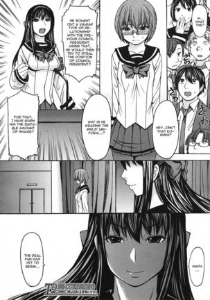 Seiken Koutai Page #36
