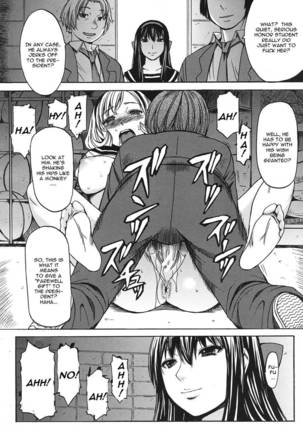 Seiken Koutai Page #34