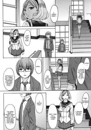 Seiken Koutai - Page 6