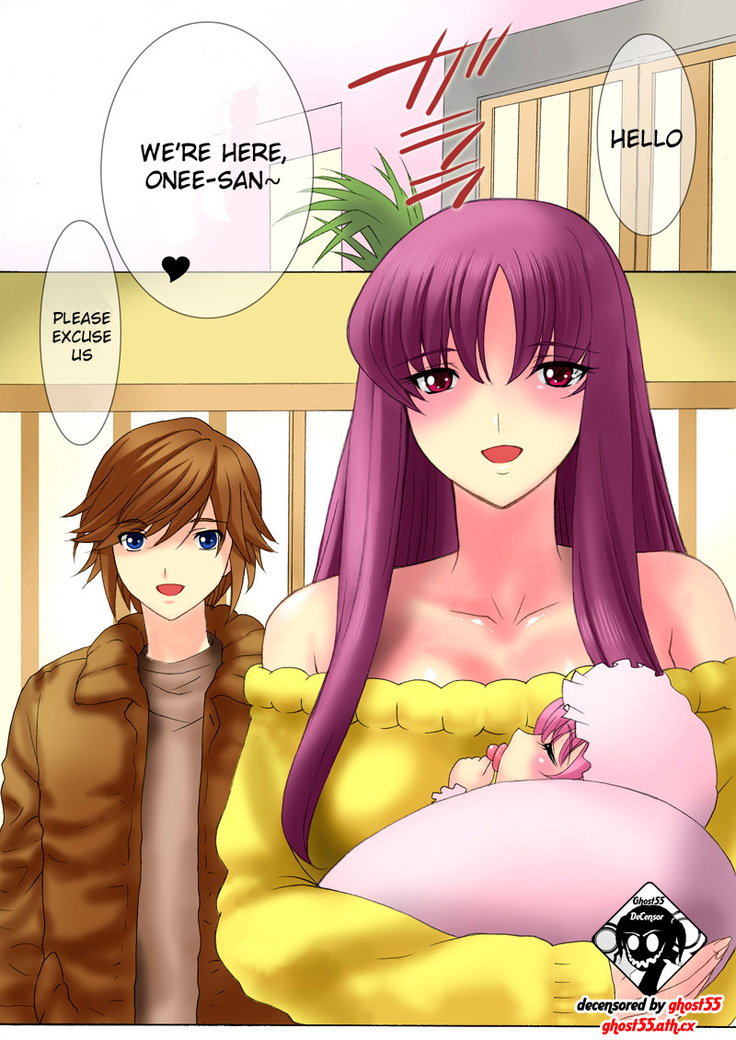 Botepuri Kanda Family 1~5+EX