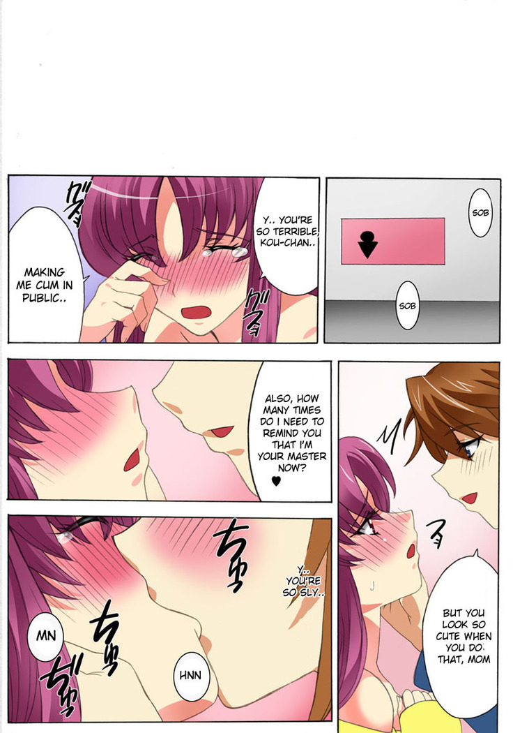 Botepuri Kanda Family 1~5+EX