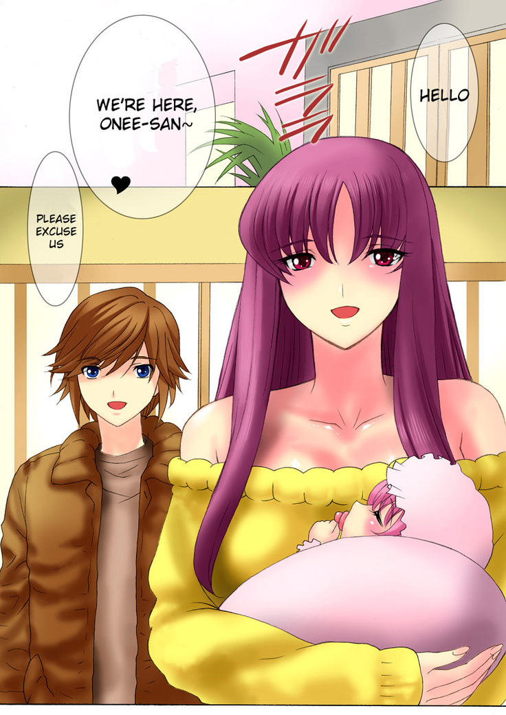 Botepuri Kanda Family 1~5+EX