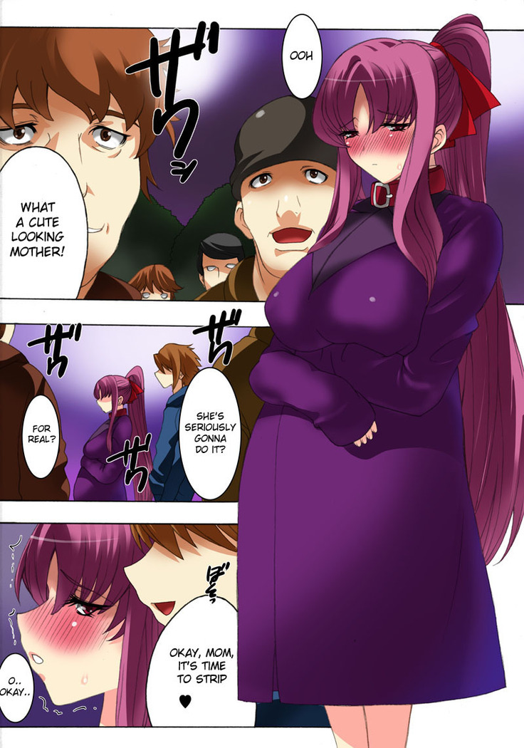 Botepuri Kanda Family 1~5+EX