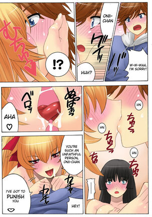 Botepuri Kanda Family 1~5+EX Page #97