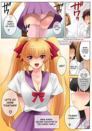 Botepuri Kanda Family 1~5+EX Page #88