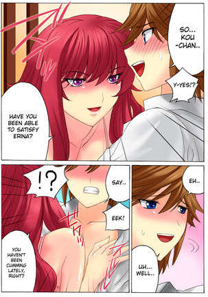 Botepuri Kanda Family 1~5+EX Page #49
