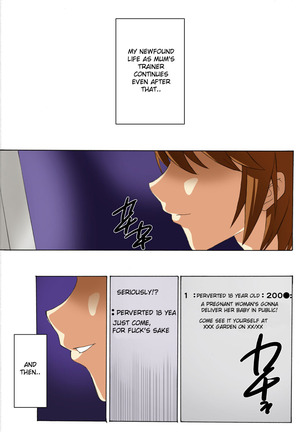 Botepuri Kanda Family 1~5+EX Page #212