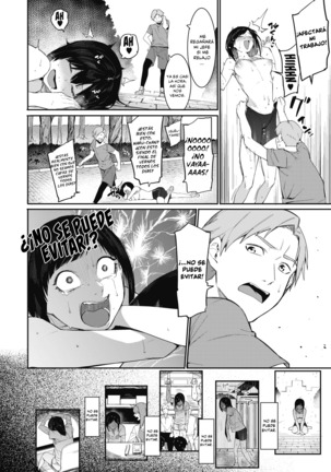 Image 4421162