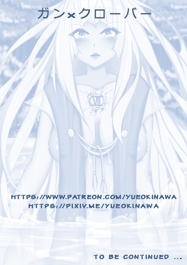 Fanart: Gun x Clover