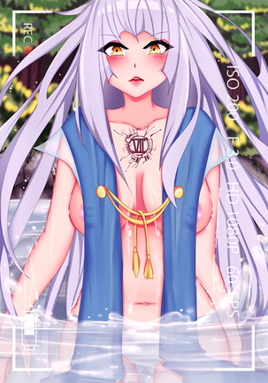 Fanart: Gun x Clover Page #13