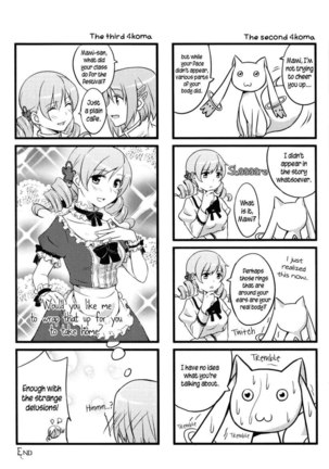 Let's Kiss Everywhere! The Pumpkin Prince and a Stage Play Page #32