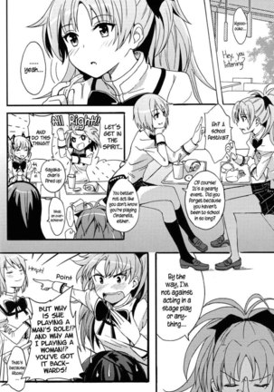 Let's Kiss Everywhere! The Pumpkin Prince and a Stage Play - Page 7