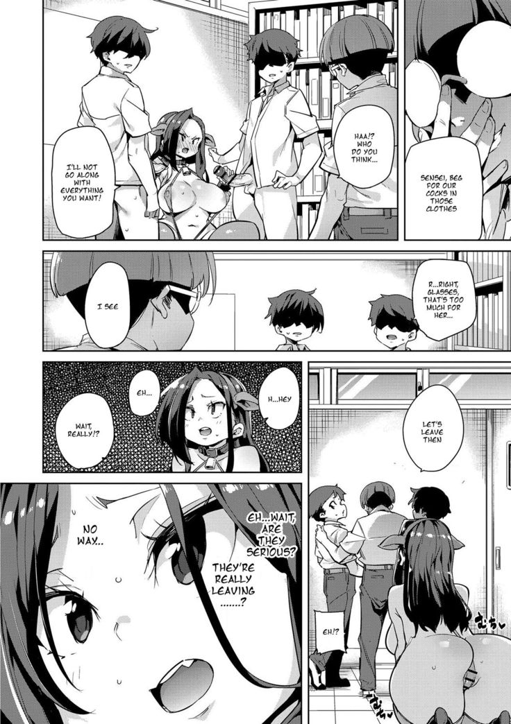 Hitozuma Pheromone Ch. 1-2 | Married Woman Pheromone Ch. 1-2