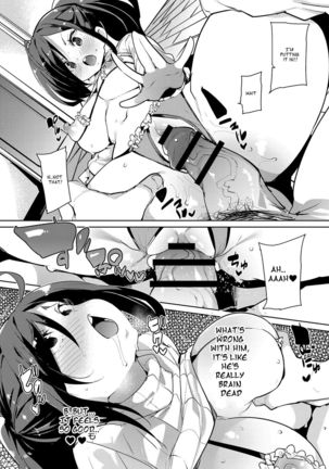 Hitozuma Pheromone Ch. 1-2 | Married Woman Pheromone Ch. 1-2 Page #18