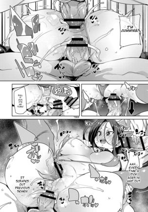 Hitozuma Pheromone Ch. 1-2 | Married Woman Pheromone Ch. 1-2 Page #66