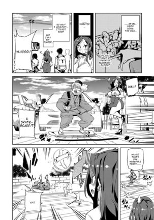 Hitozuma Pheromone Ch. 1-2 | Married Woman Pheromone Ch. 1-2 Page #44