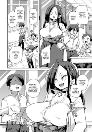 Hitozuma Pheromone Ch. 1-2 | Married Woman Pheromone Ch. 1-2 Page #40
