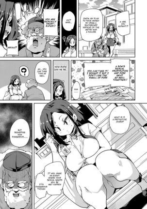 Hitozuma Pheromone Ch. 1-2 | Married Woman Pheromone Ch. 1-2 Page #45