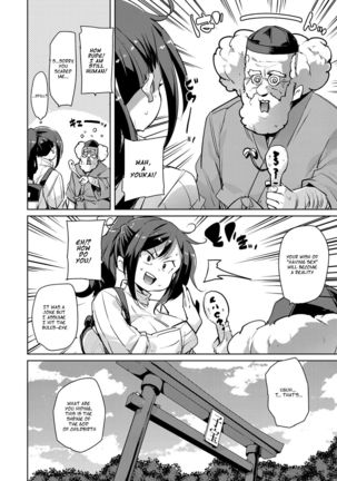 Image 8931513